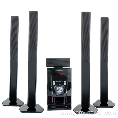 Subwoofer 5.1 home theater amplifier system